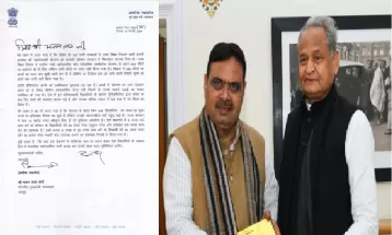 पूर्व मुख्यमंत्री अशोक गहलोत ने CM भजनलाल शर्मा को लिखा पत्र