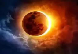 8 अप्रैल को है पूर्ण सूर्य ग्रहण, 54 साल बाद बन रहा अद्भुद संयोग